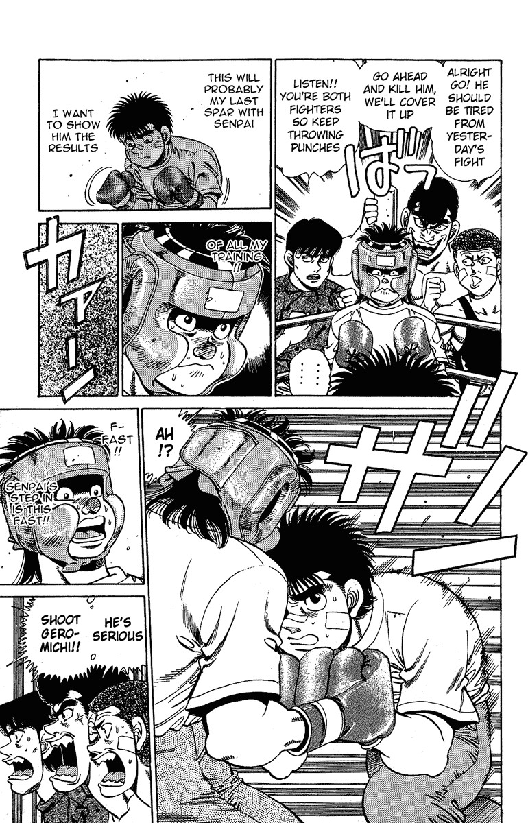 Hajime no Ippo Chapter 150 9